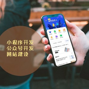 哪種鋁型材更適合做潔凈棚呢？